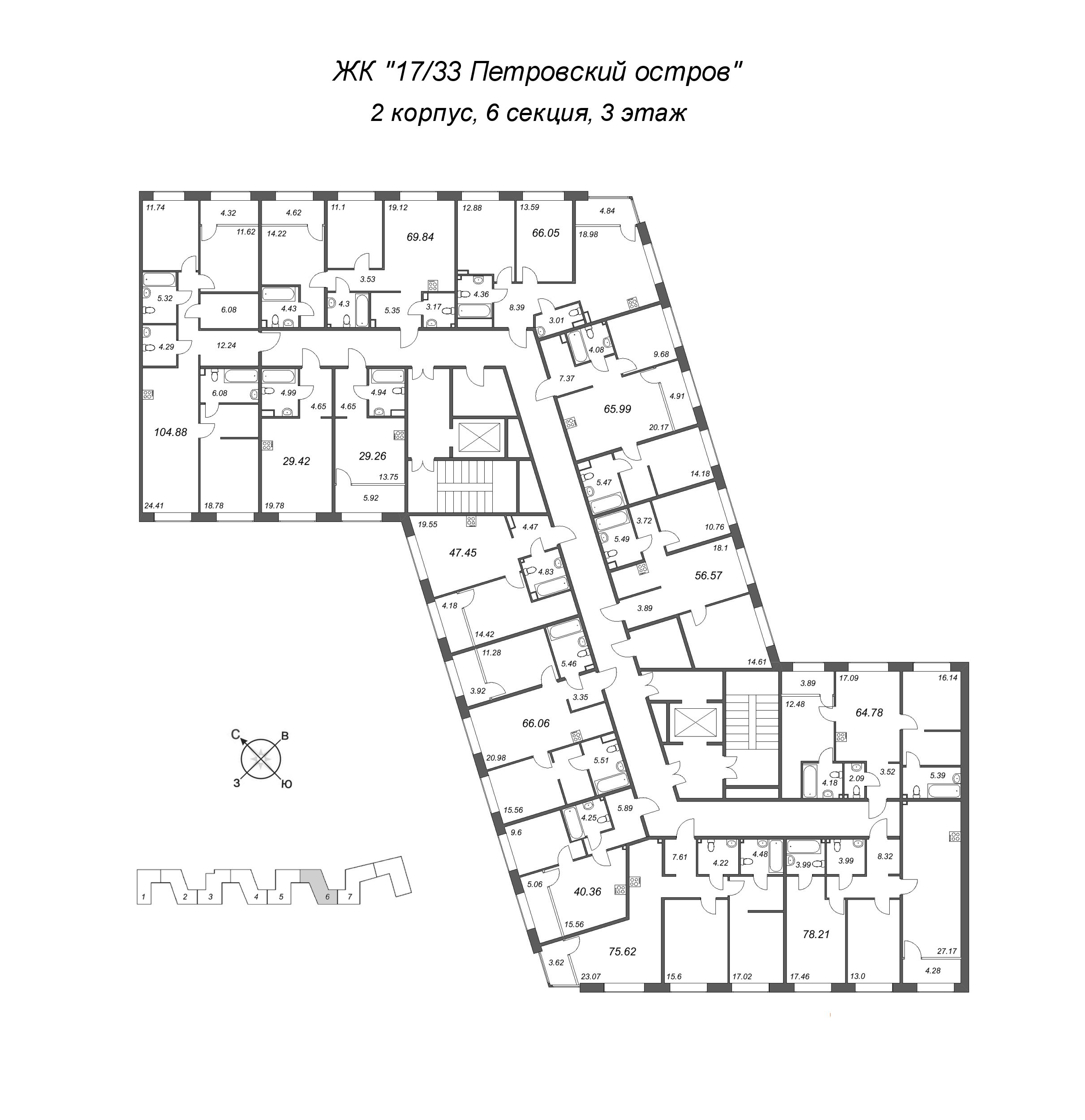 3-комнатная (Евро) квартира, 64.78 м² в ЖК "17/33 Петровский остров" - планировка этажа