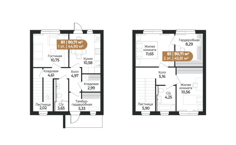 3-комнатная квартира, 95.3 м² в ЖК "СветЛО" - планировка, фото №1