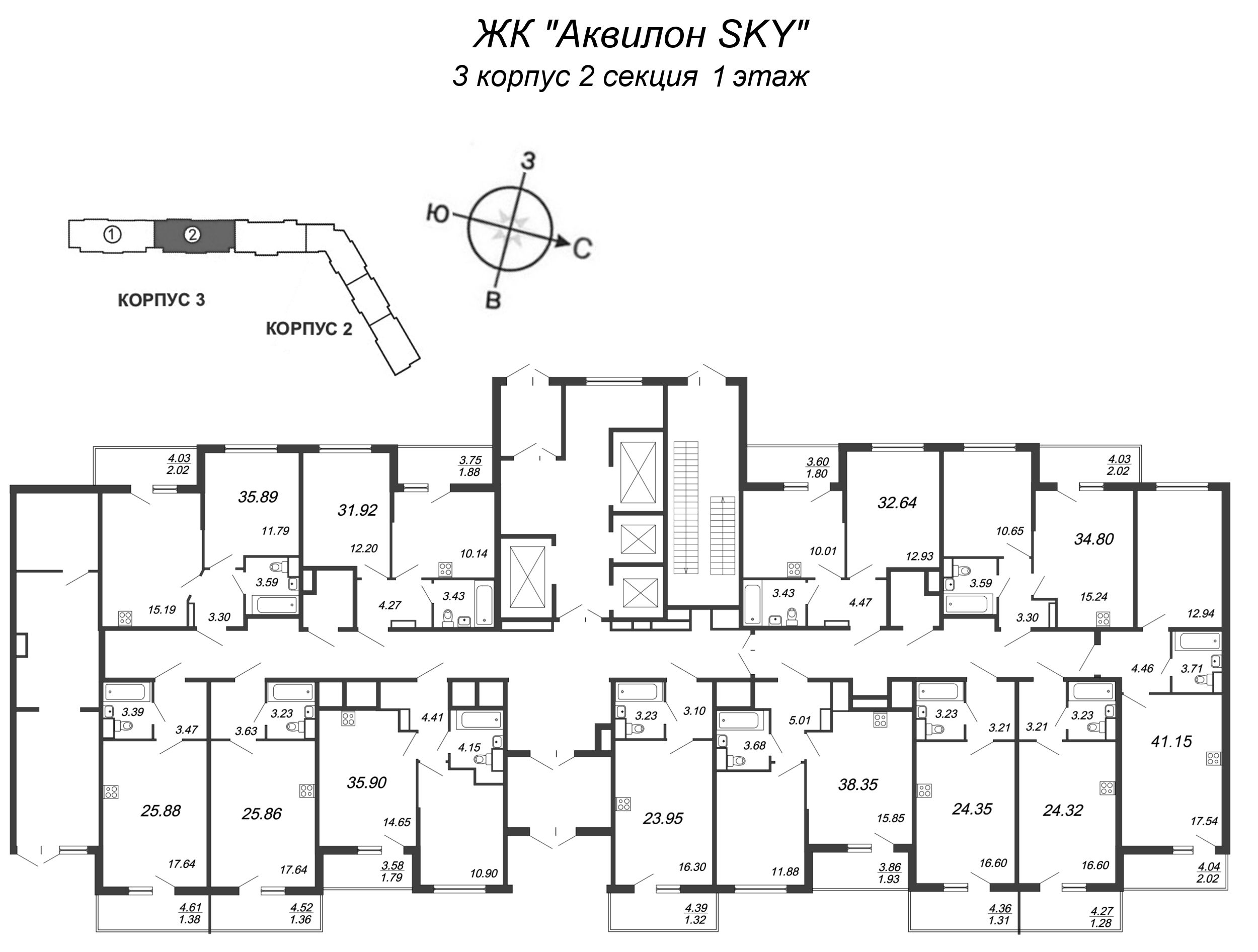 1-комнатная квартира, 32.5 м² в ЖК "Аквилон SKY" - планировка этажа