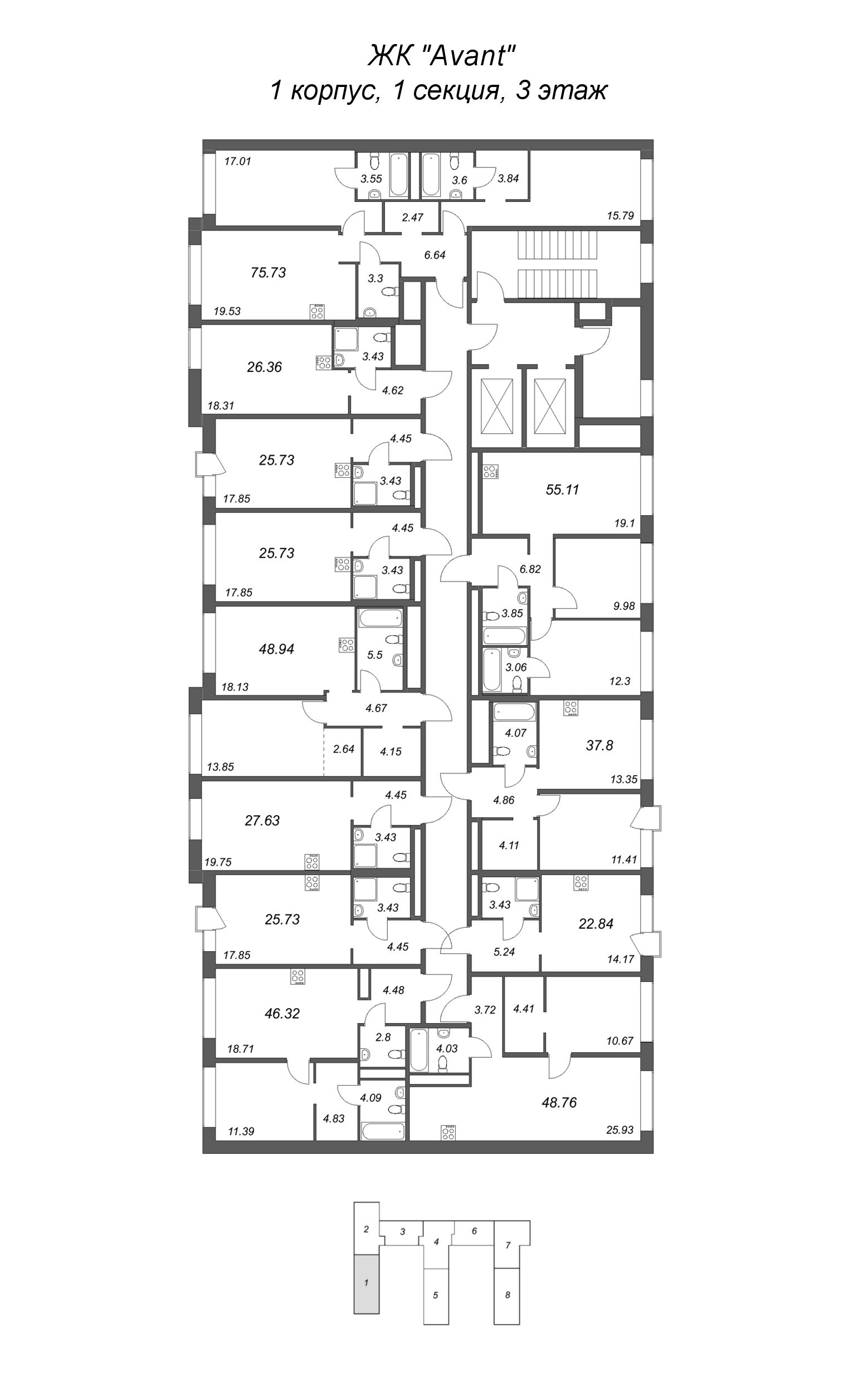 2-комнатная (Евро) квартира, 46.32 м² в ЖК "Avant" - планировка этажа