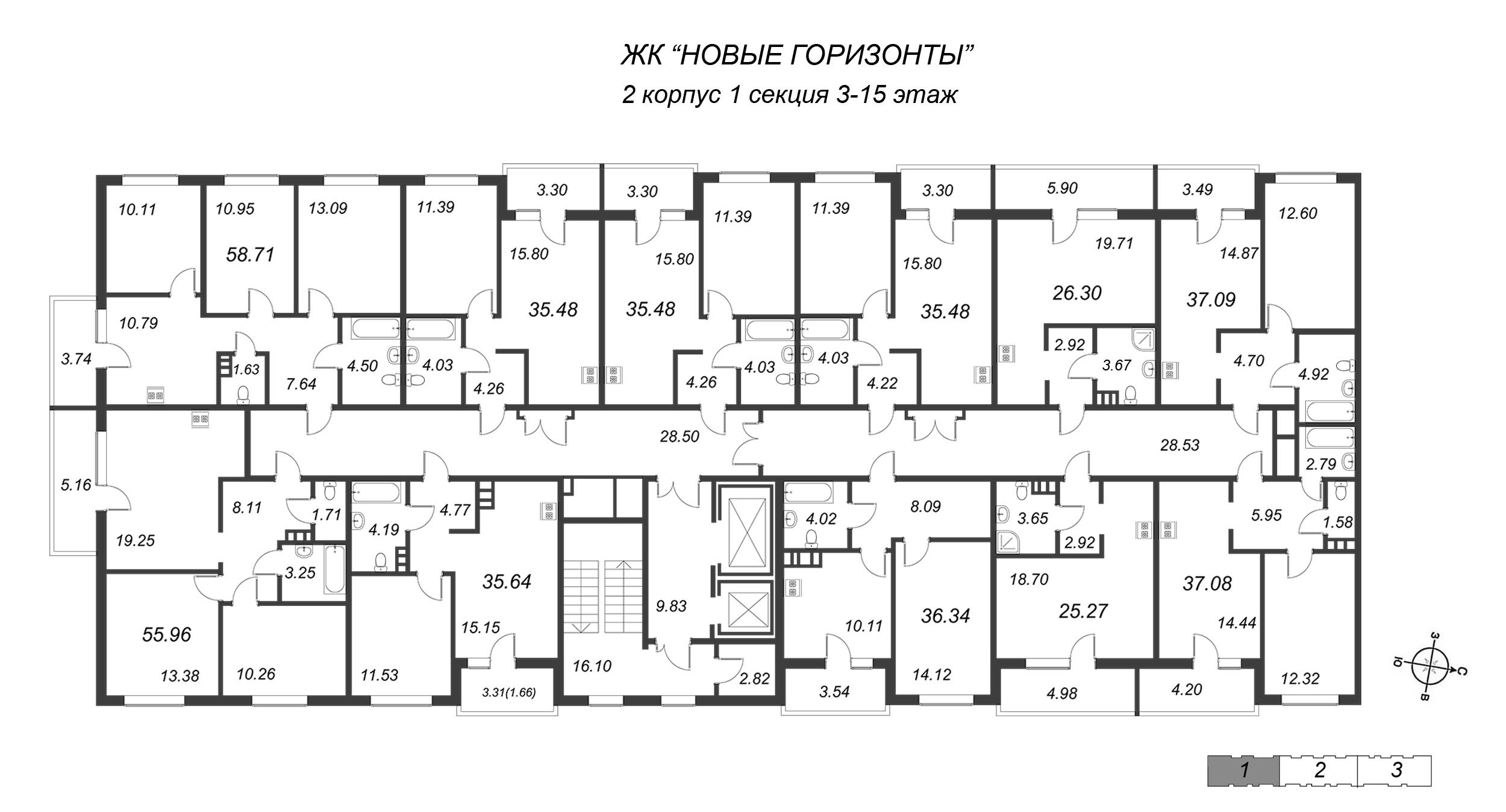 3-комнатная квартира, 54.46 м² - планировка этажа