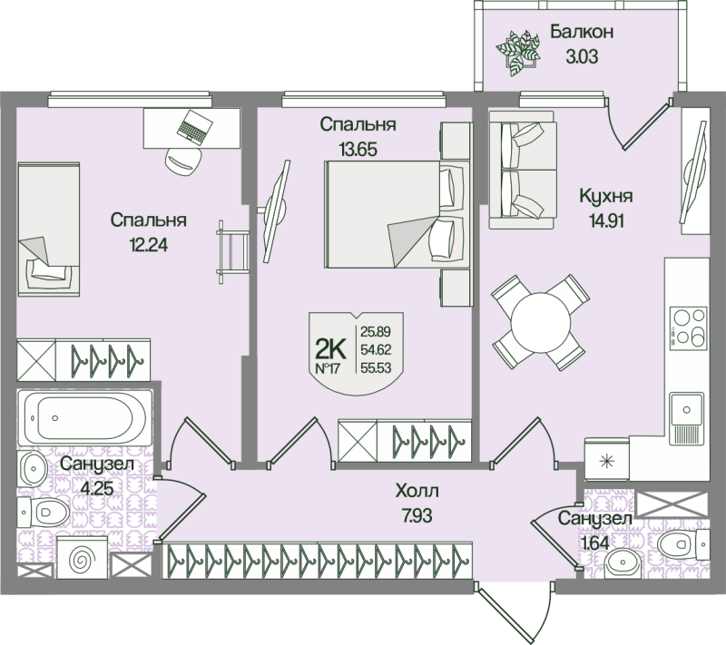 2-комнатная квартира, 55.53 м² - планировка, фото №1