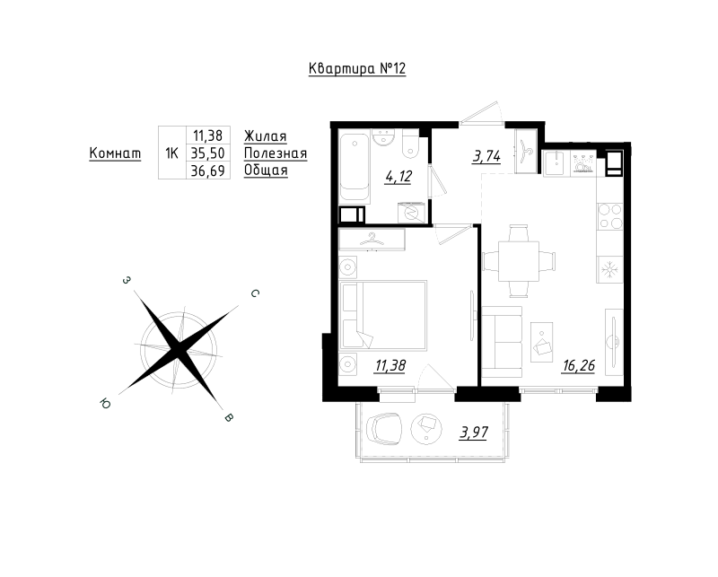 2-комнатная (Евро) квартира, 36.69 м² в ЖК "Счастье 2.0" - планировка, фото №1