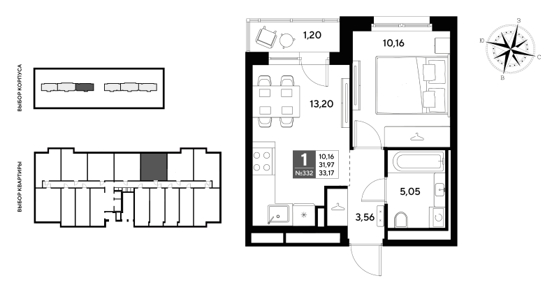 1-комнатная квартира, 33.17 м² в ЖК "Догма Юкки" - планировка, фото №1
