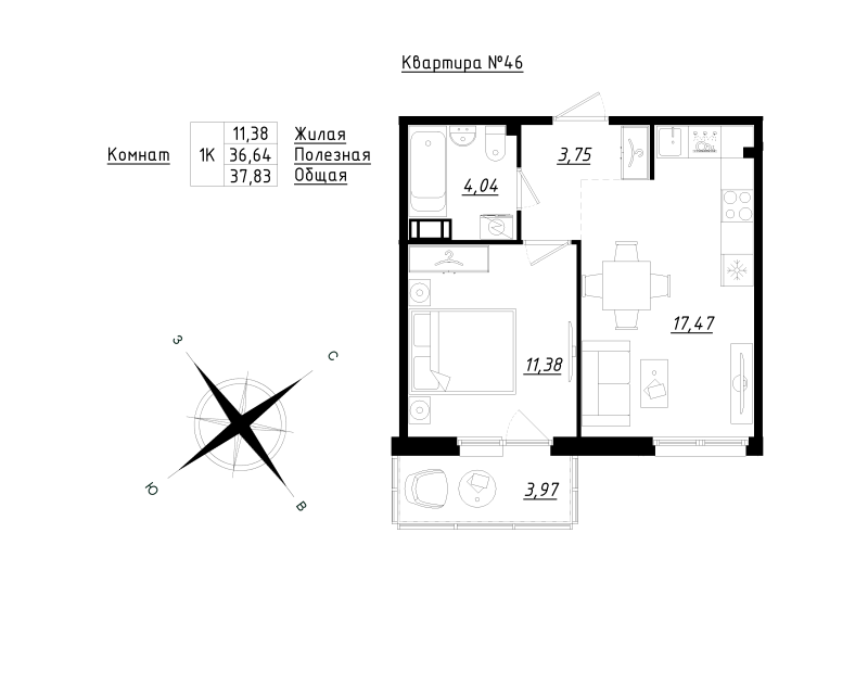 2-комнатная (Евро) квартира, 37.57 м² в ЖК "Счастье 2.0" - планировка, фото №1