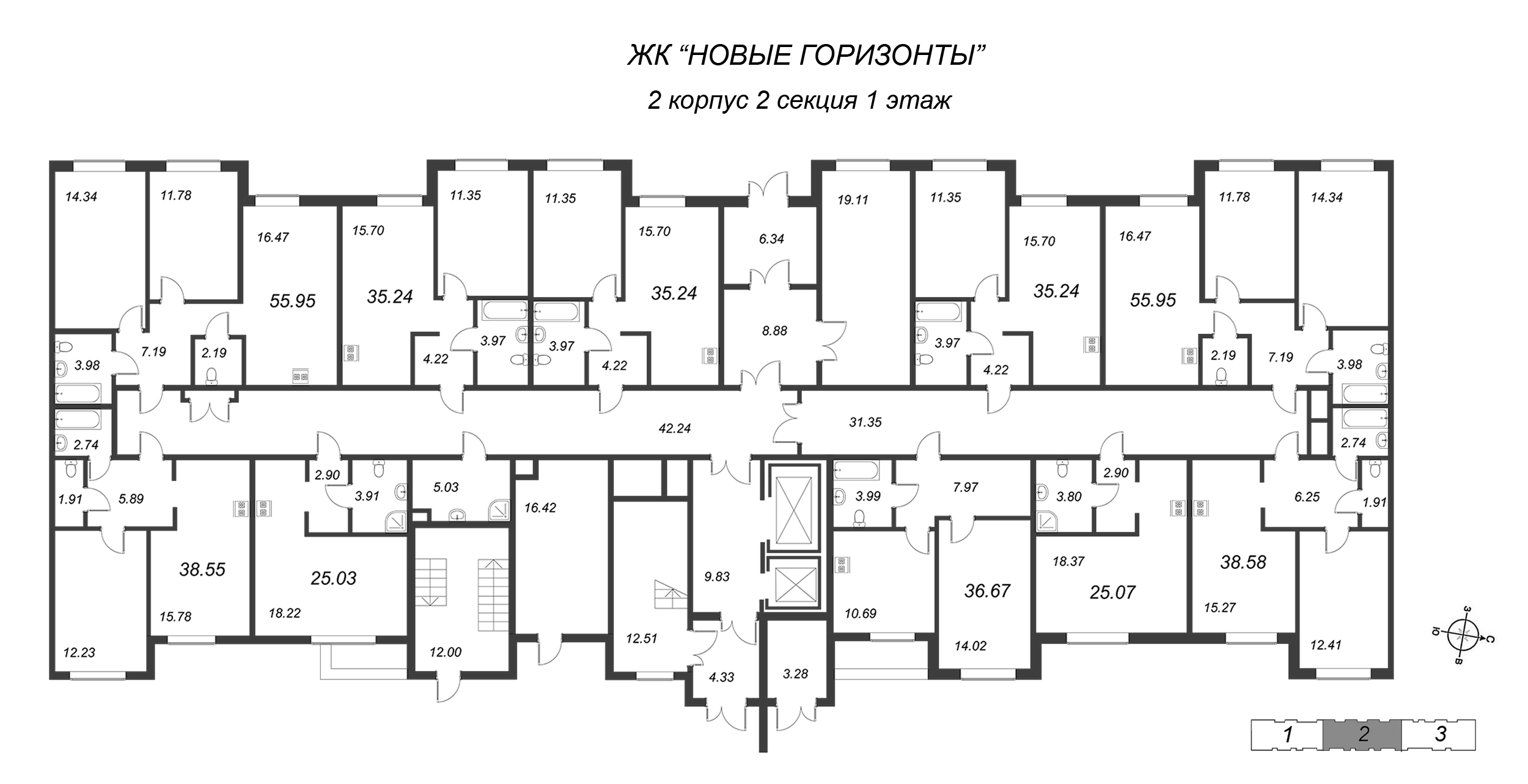 3-комнатная (Евро) квартира, 55.95 м² - планировка этажа