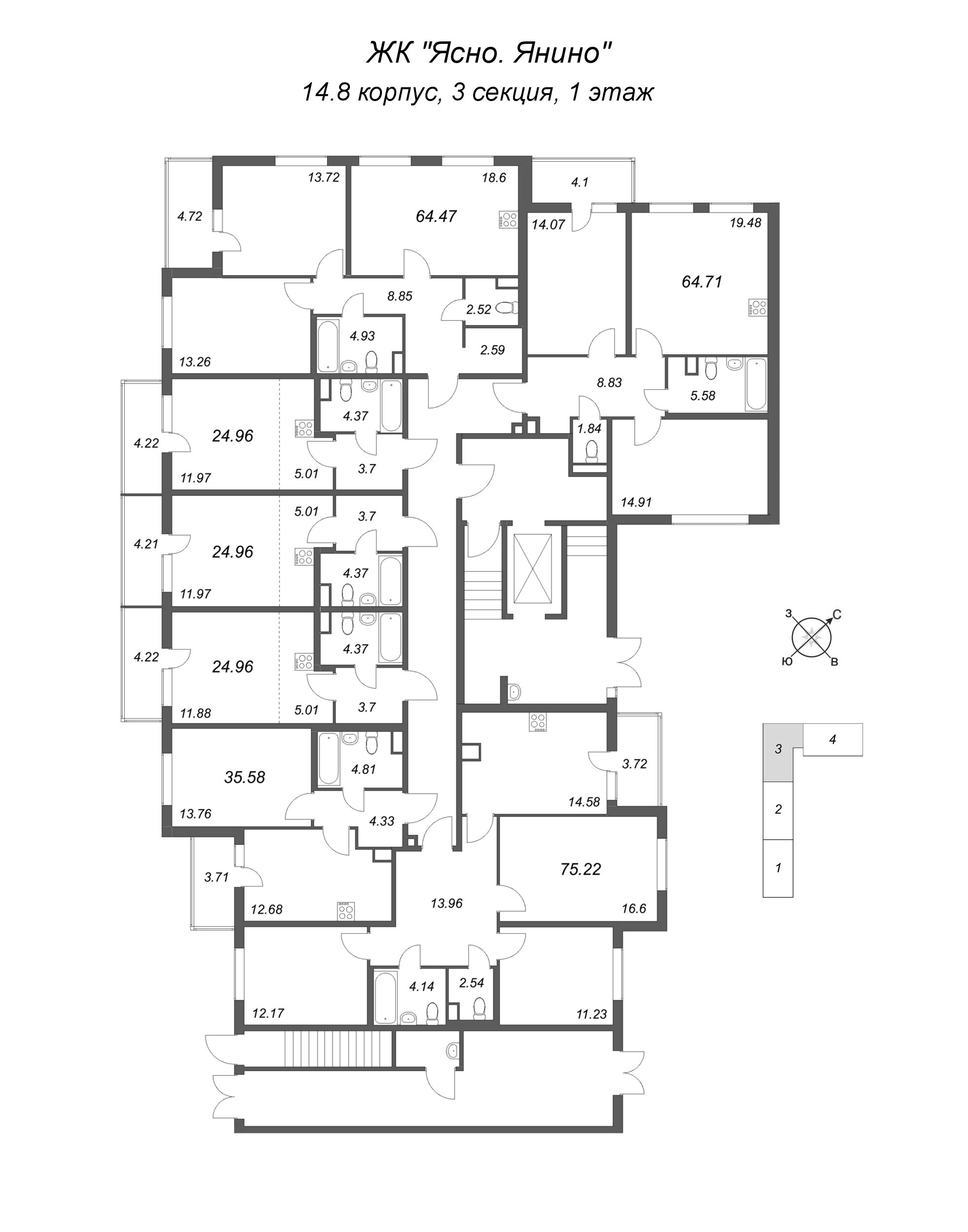 Квартира-студия, 24.96 м² в ЖК "Ясно.Янино" - планировка этажа