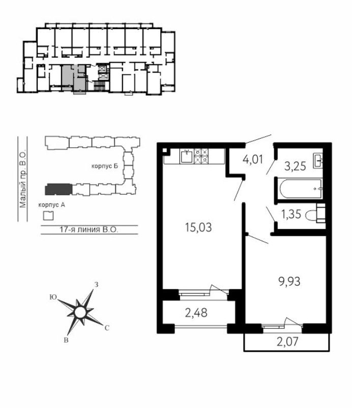 2-комнатная (Евро) квартира, 35.43 м² в ЖК "17-я линия" - планировка, фото №1