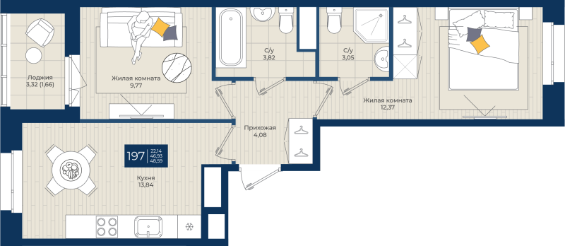 2-комнатная квартира, 48.59 м² - планировка, фото №1