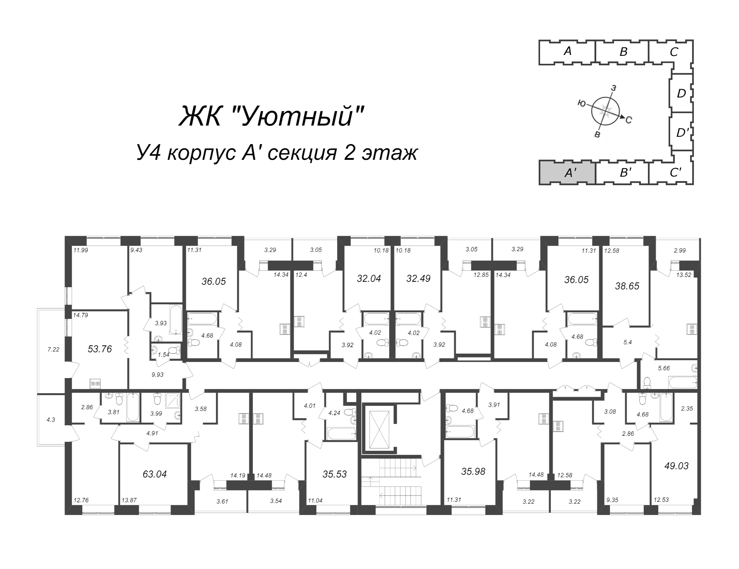 1-комнатная квартира, 32.49 м² - планировка этажа