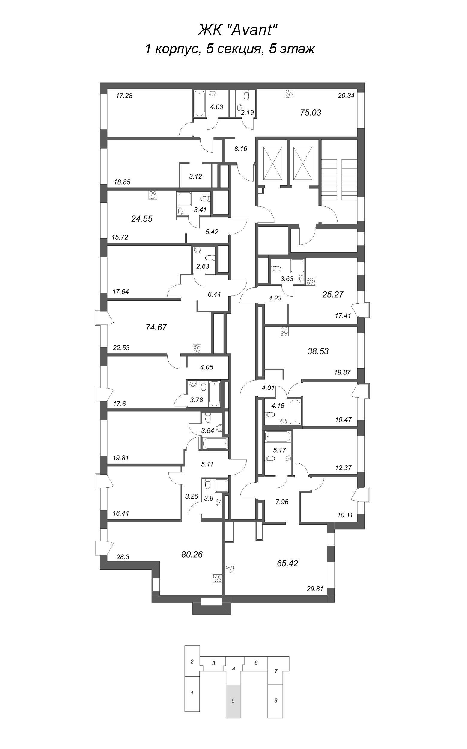 3-комнатная (Евро) квартира, 65.42 м² в ЖК "Avant" - планировка этажа