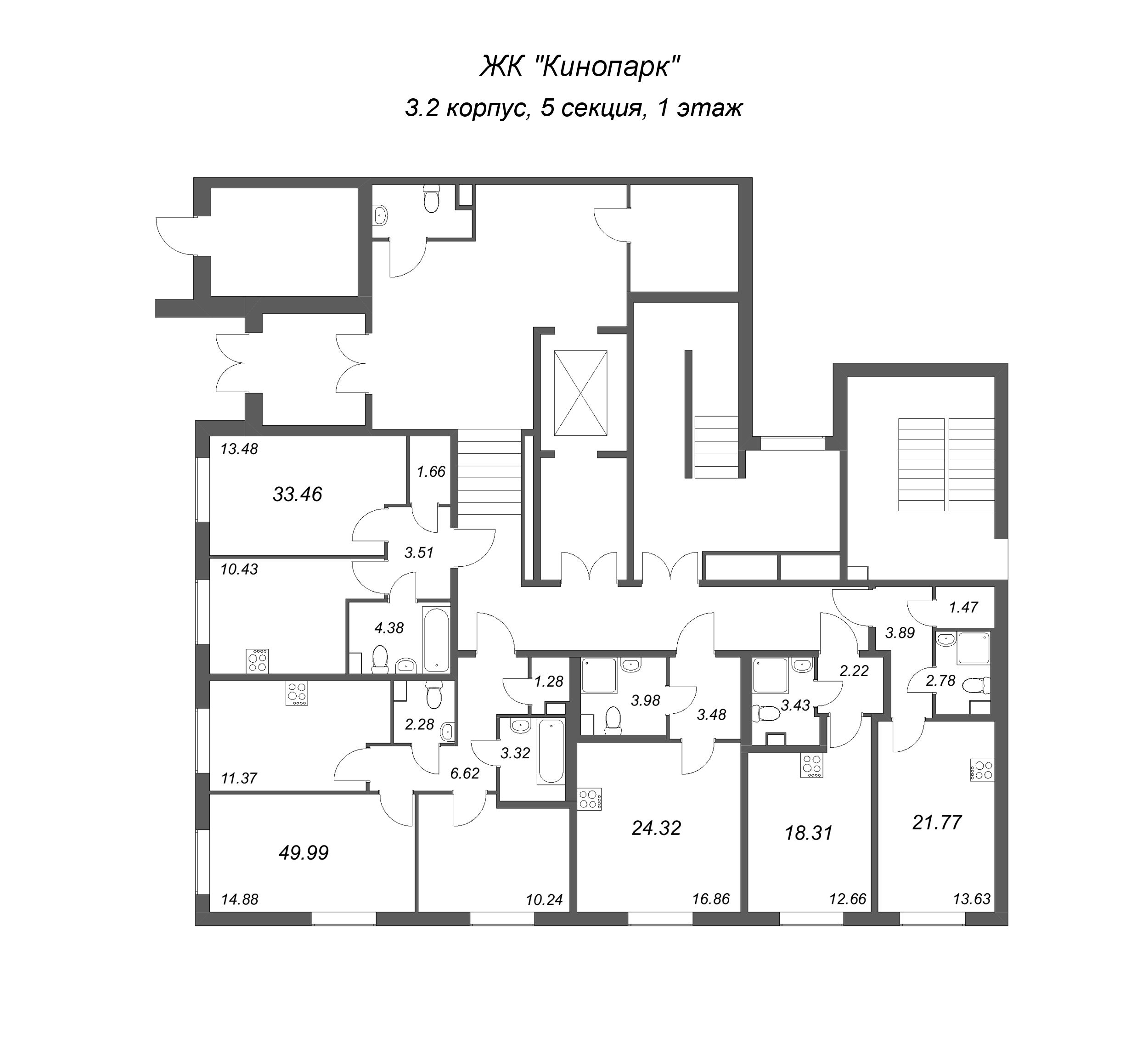 Квартира-студия, 18.31 м² в ЖК "Кинопарк" - планировка этажа