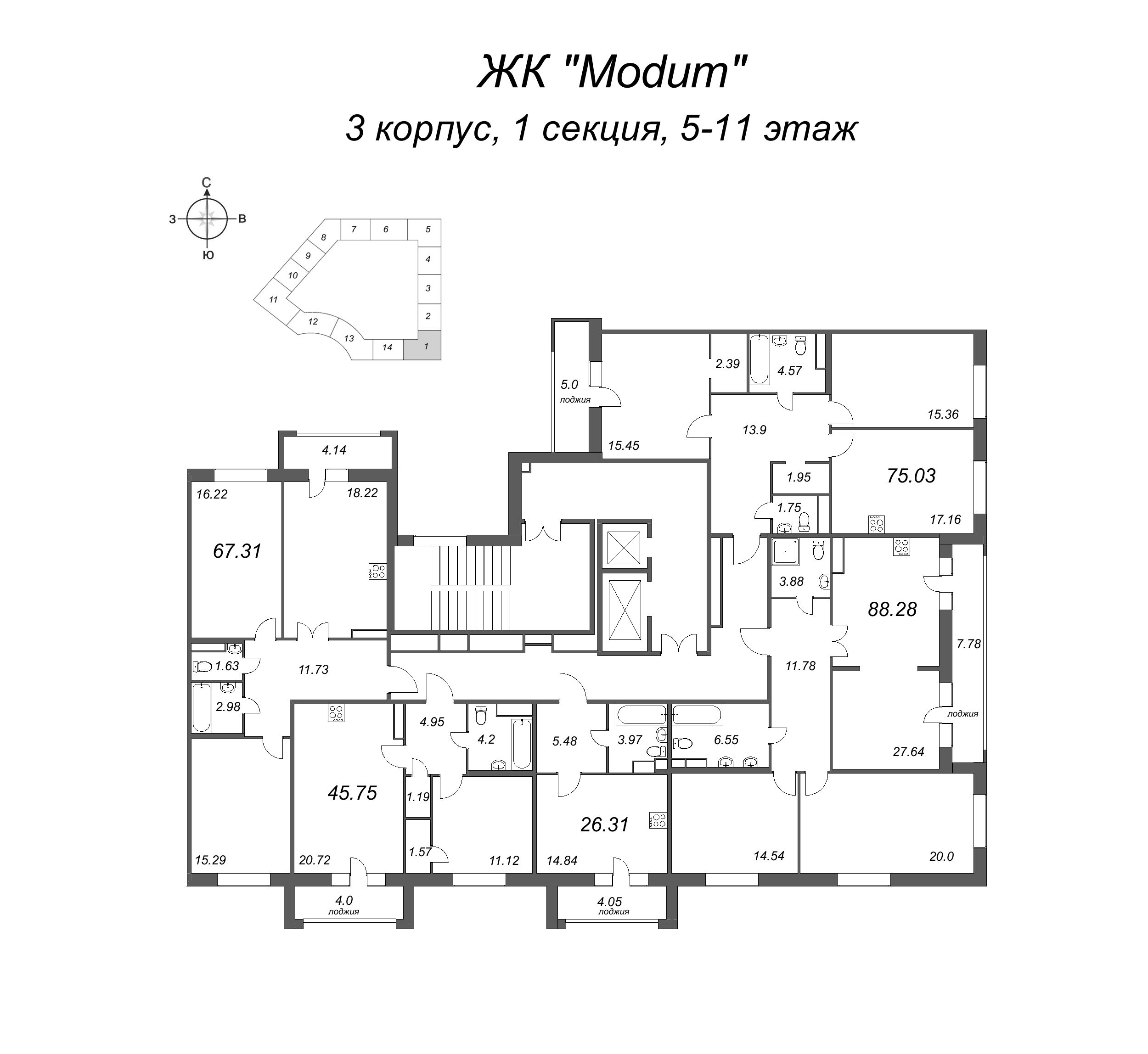 2-комнатная (Евро) квартира, 45.75 м² - планировка этажа