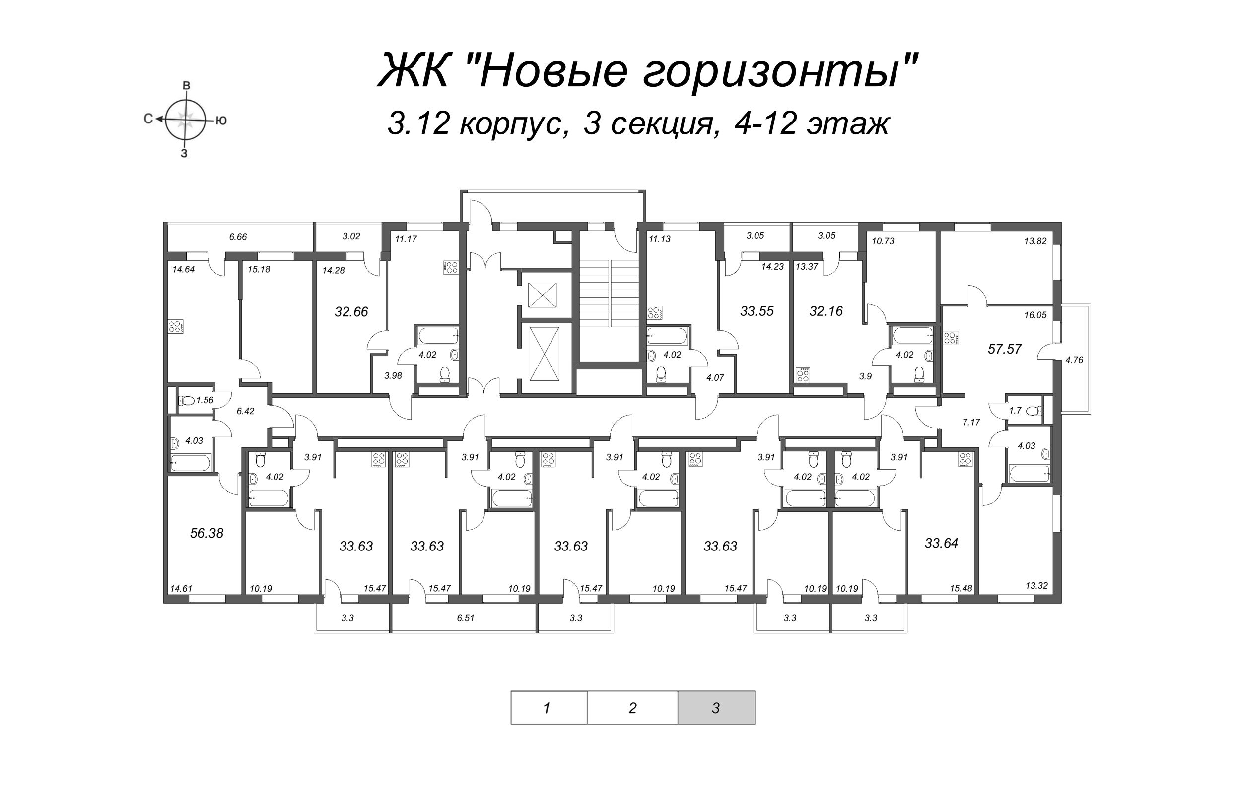 1-комнатная квартира, 37.82 м² в ЖК "Новые горизонты" - планировка этажа