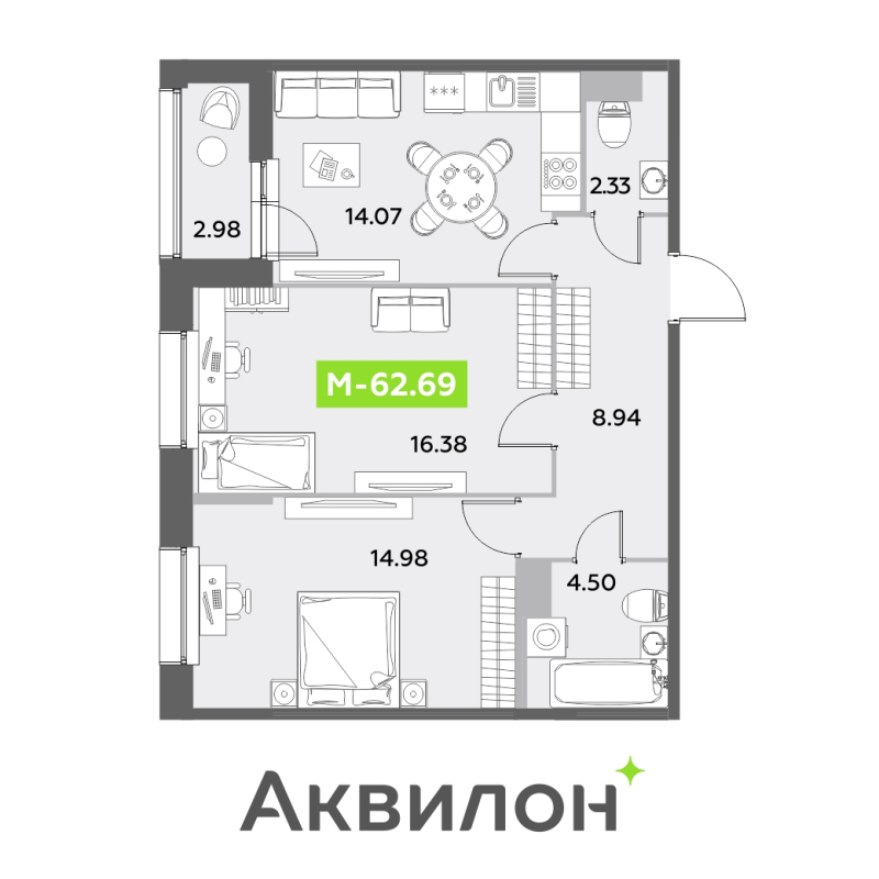 2-комнатная квартира, 62.69 м² - планировка, фото №1