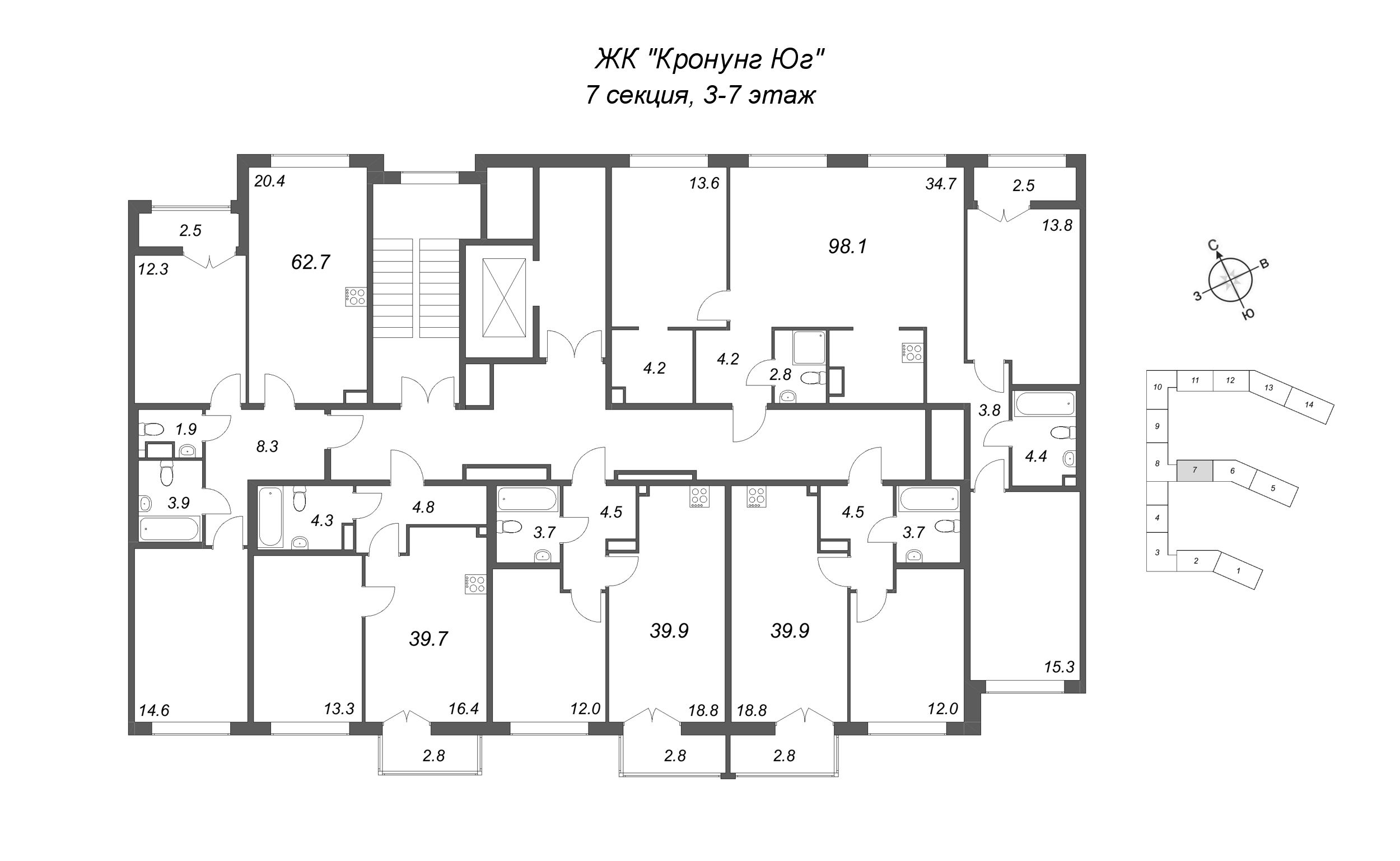 2-комнатная (Евро) квартира, 39.7 м² в ЖК "Кронунг ЮГ" - планировка этажа