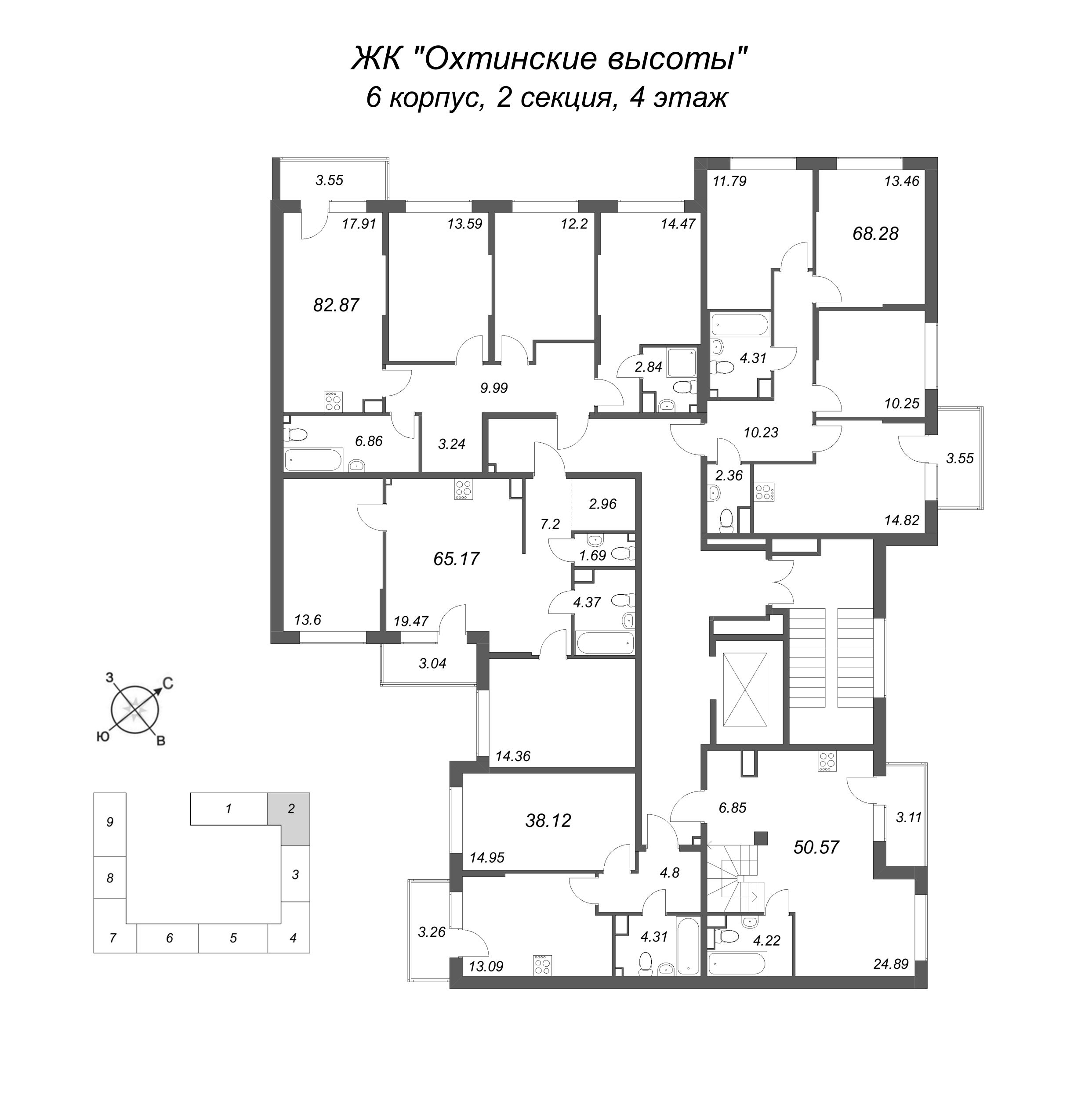 1-комнатная квартира, 38.13 м² - планировка этажа