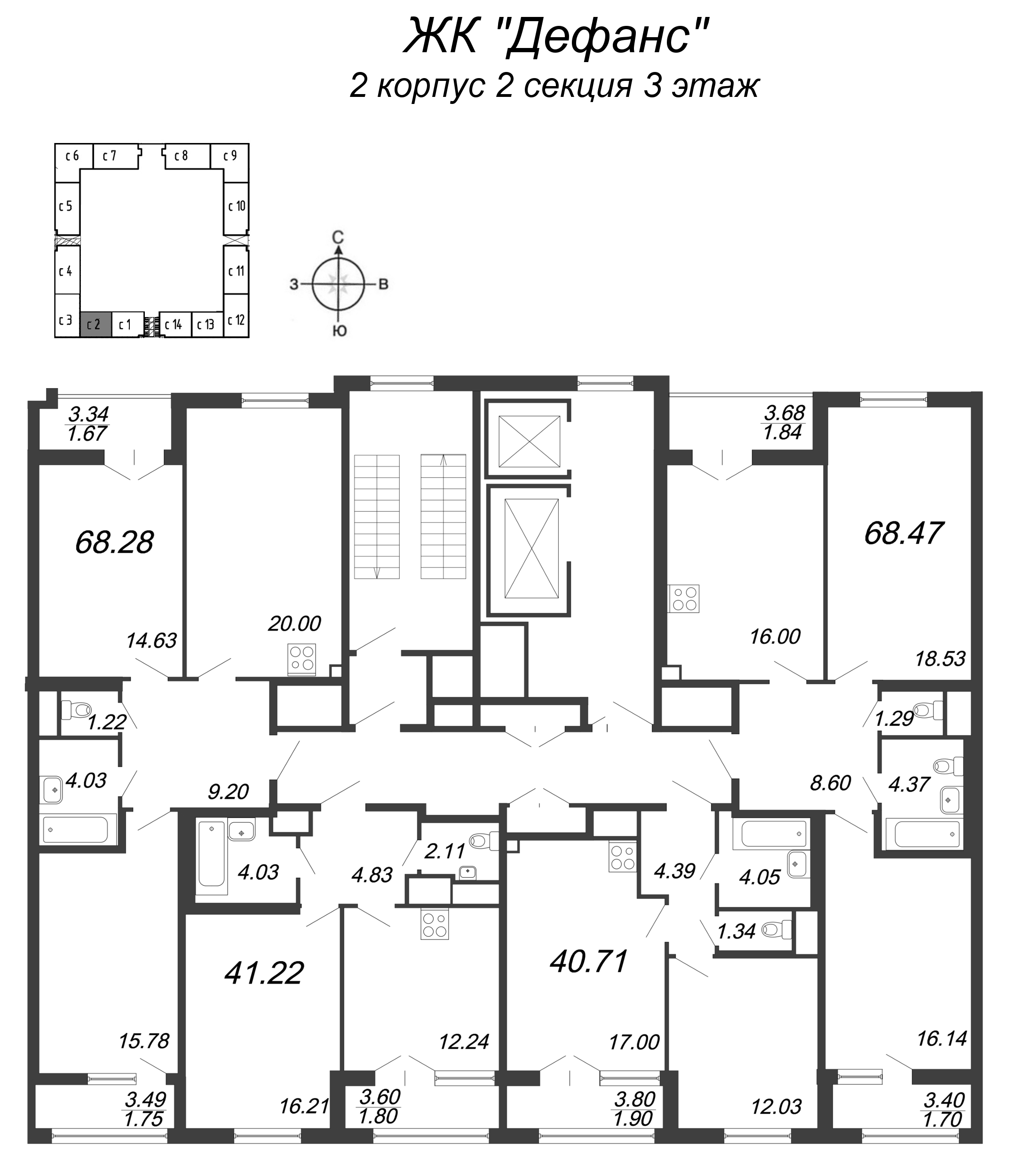 3-комнатная (Евро) квартира, 68.28 м² - планировка этажа