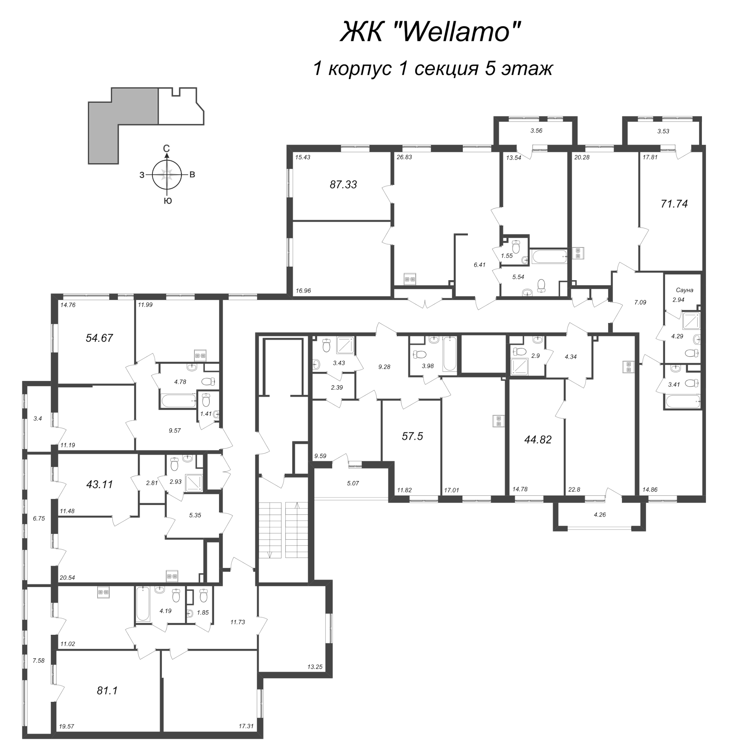 3-комнатная (Евро) квартира, 71.7 м² - планировка этажа