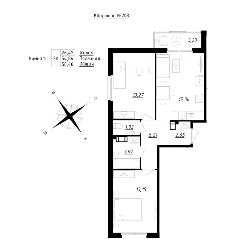 3-комнатная (Евро) квартира, 56.9 м² в ЖК "Счастье 2.0" - планировка, фото №1