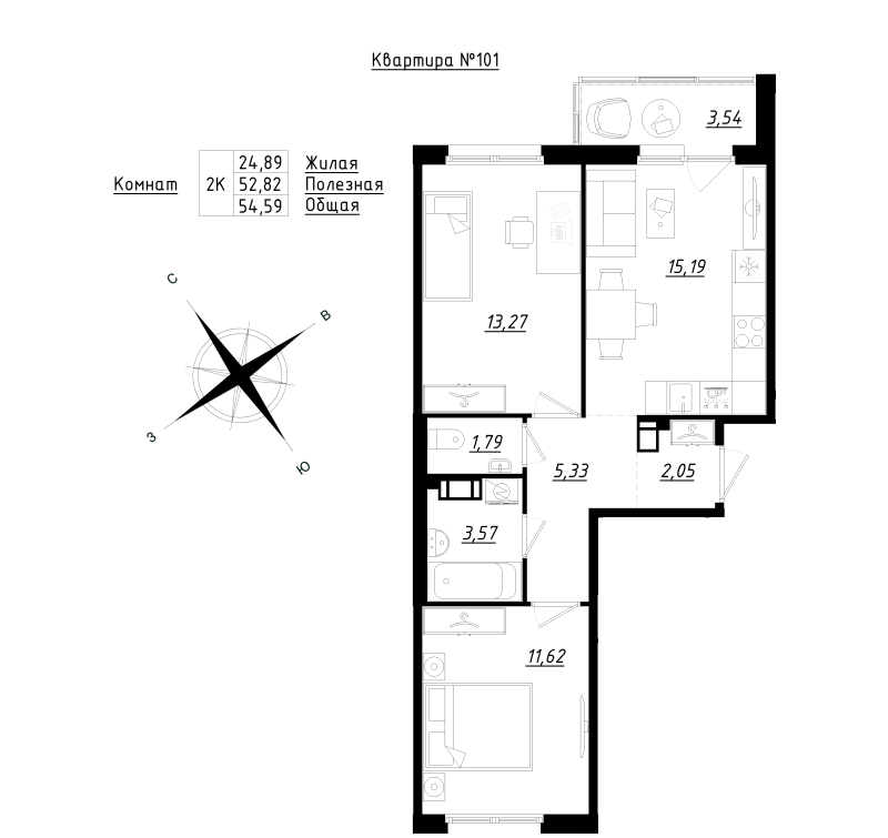 3-комнатная (Евро) квартира, 54.84 м² в ЖК "Счастье 2.0" - планировка, фото №1