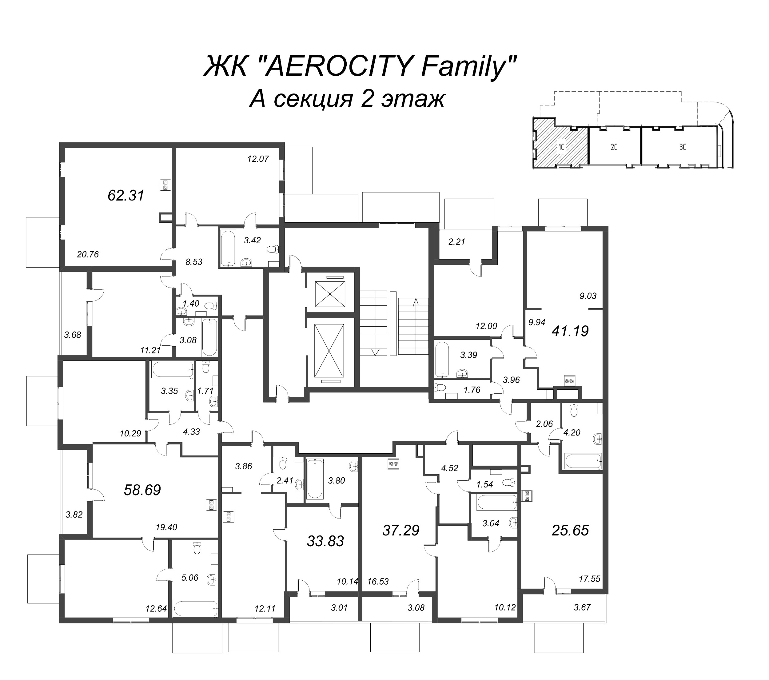 1-комнатная квартира, 33.83 м² в ЖК "AEROCITY Family" - планировка этажа
