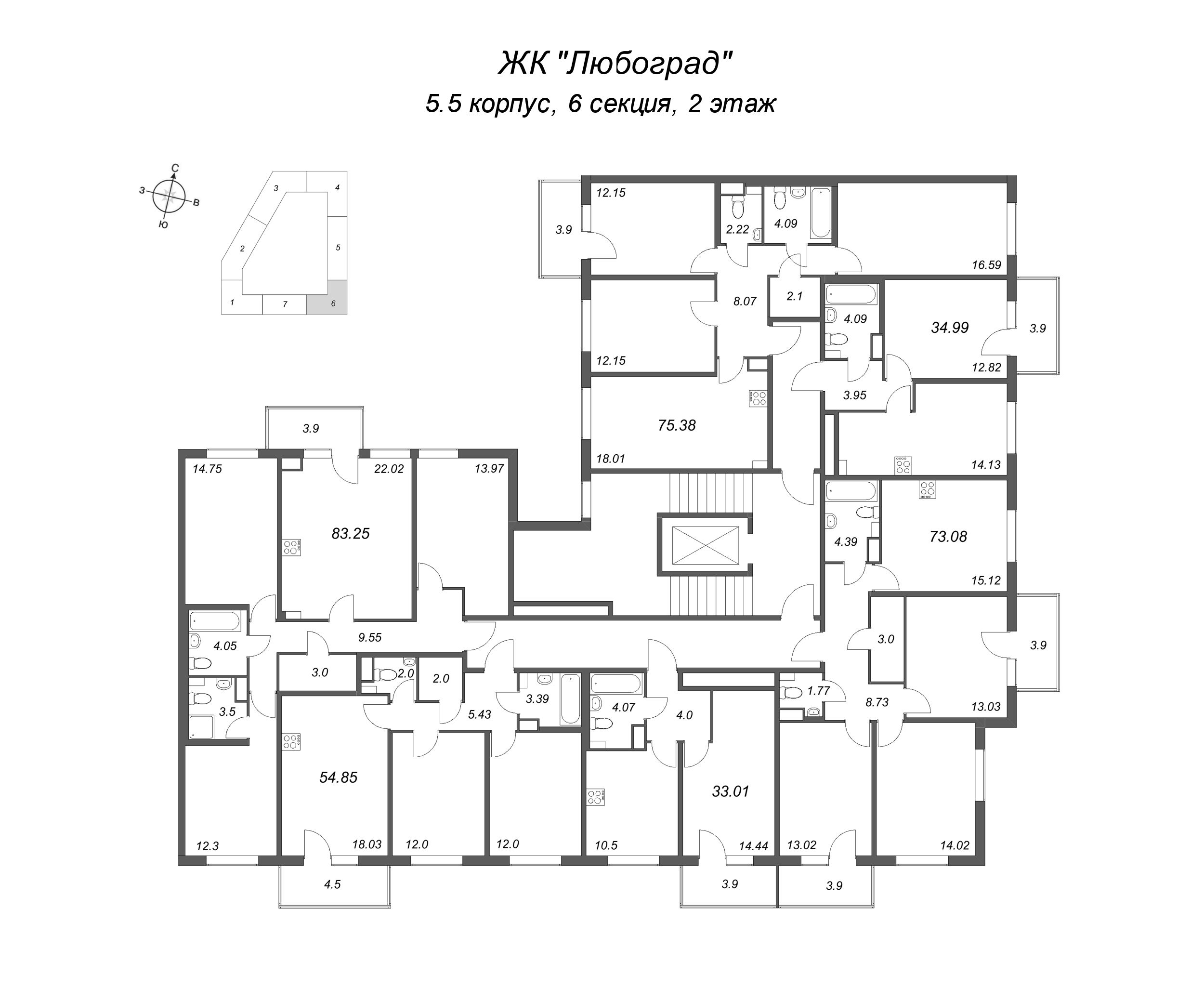 3-комнатная (Евро) квартира, 54.85 м² - планировка этажа