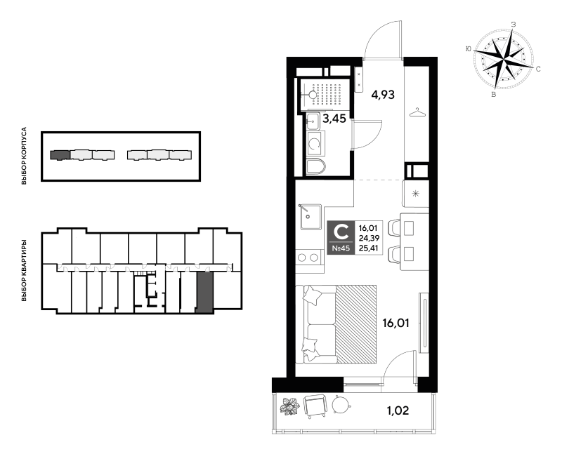 Квартира-студия, 25.41 м² в ЖК "Догма Юкки" - планировка, фото №1
