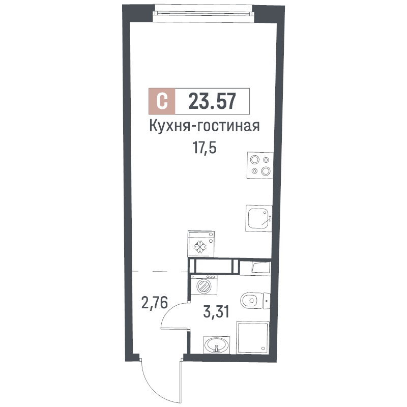 Квартира-студия, 23.57 м² в ЖК "Авиатор" - планировка, фото №1