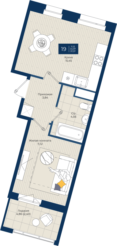 2-комнатная (Евро) квартира, 37.37 м² в ЖК "Новатория" - планировка, фото №1