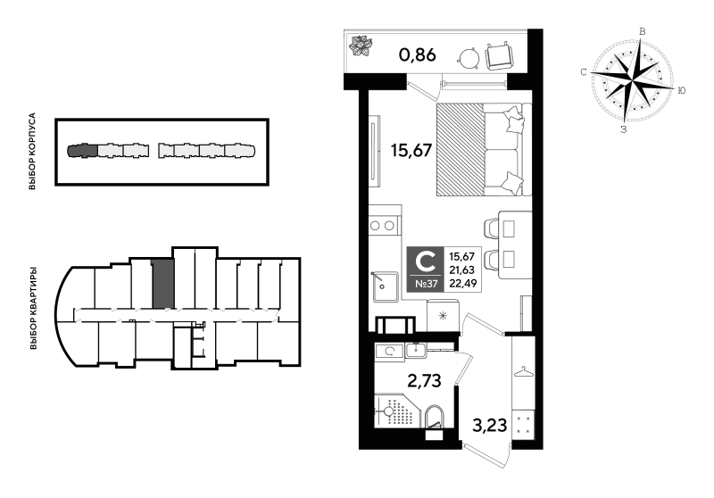 Квартира-студия, 22.49 м² - планировка, фото №1