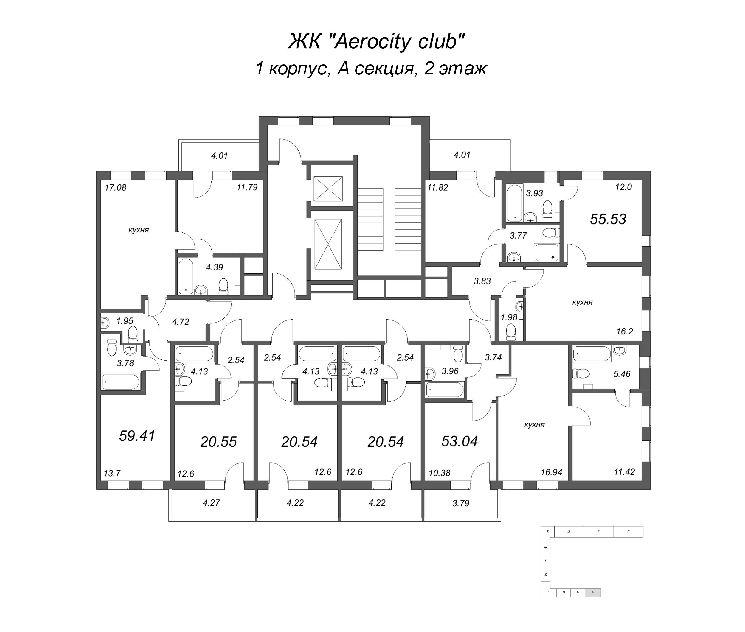 3-комнатная (Евро) квартира, 59.41 м² - планировка этажа