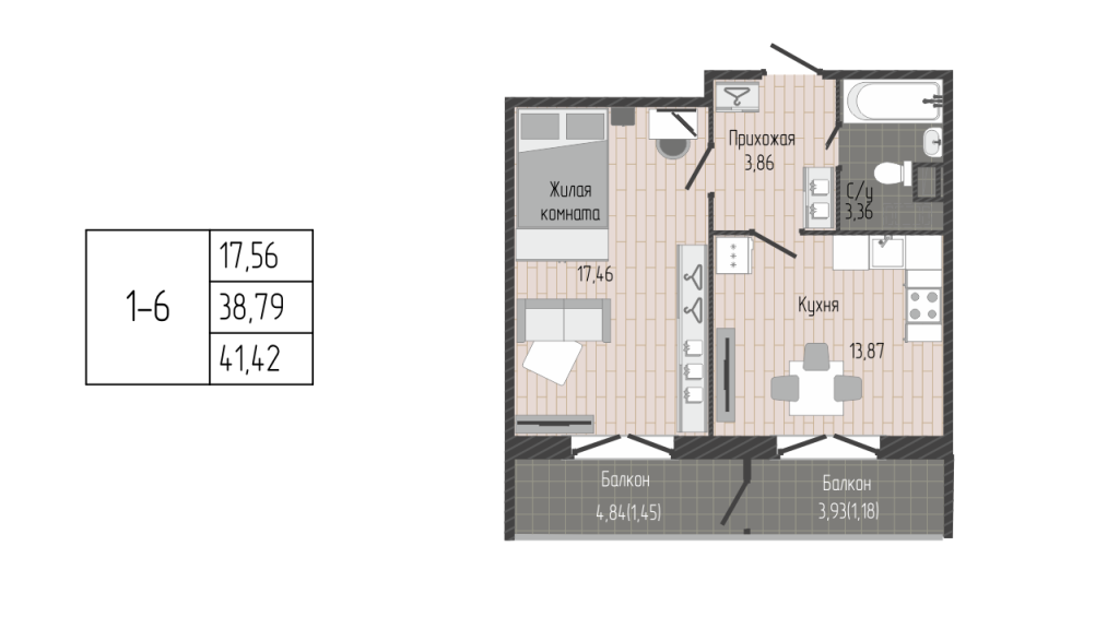 1-комнатная квартира, 38.4 м² - планировка, фото №1