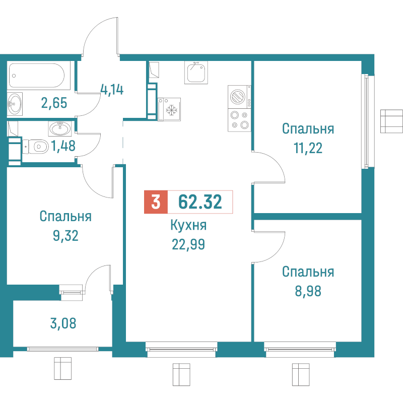 4-комнатная (Евро) квартира, 62.32 м² - планировка, фото №1