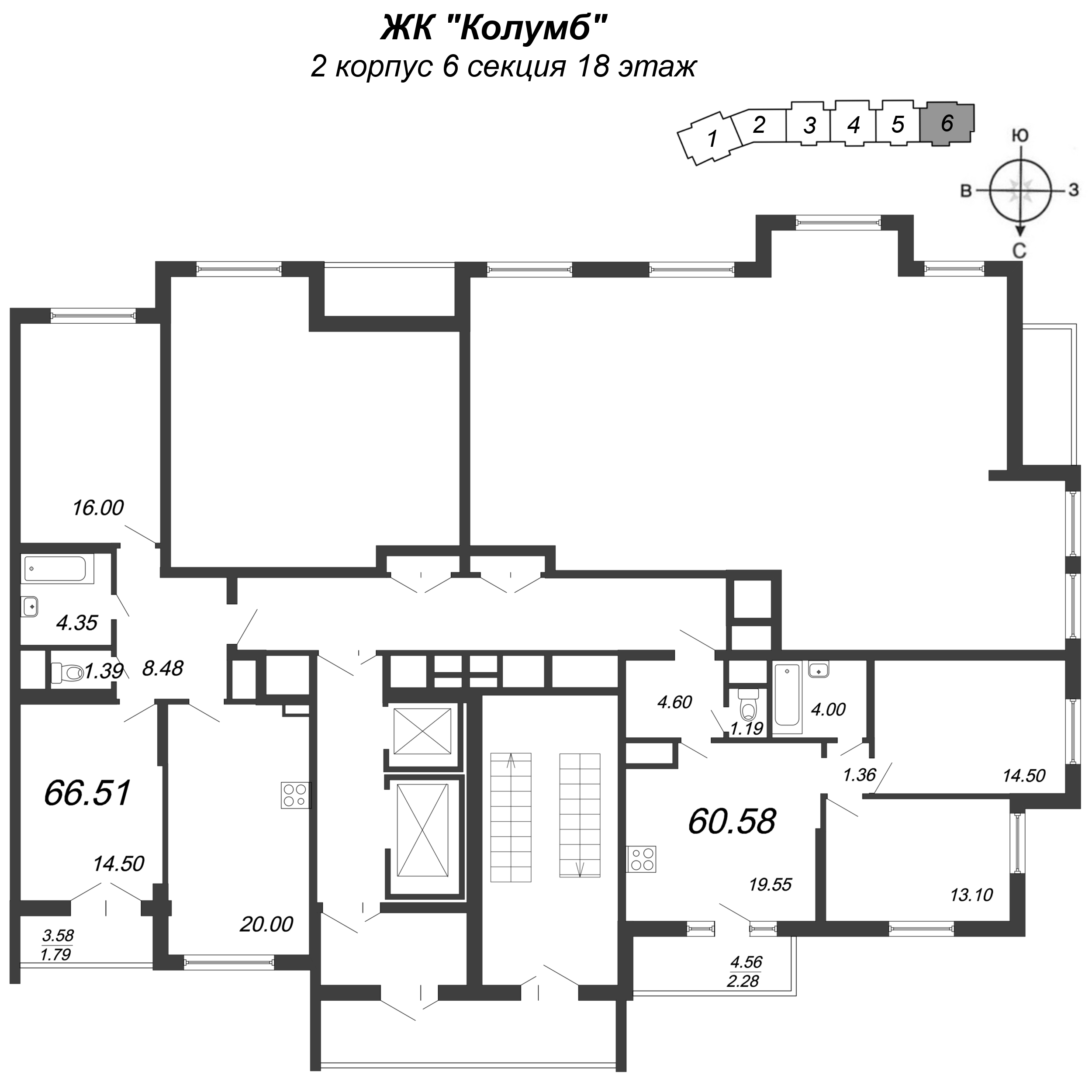3-комнатная (Евро) квартира, 68.6 м² - планировка этажа