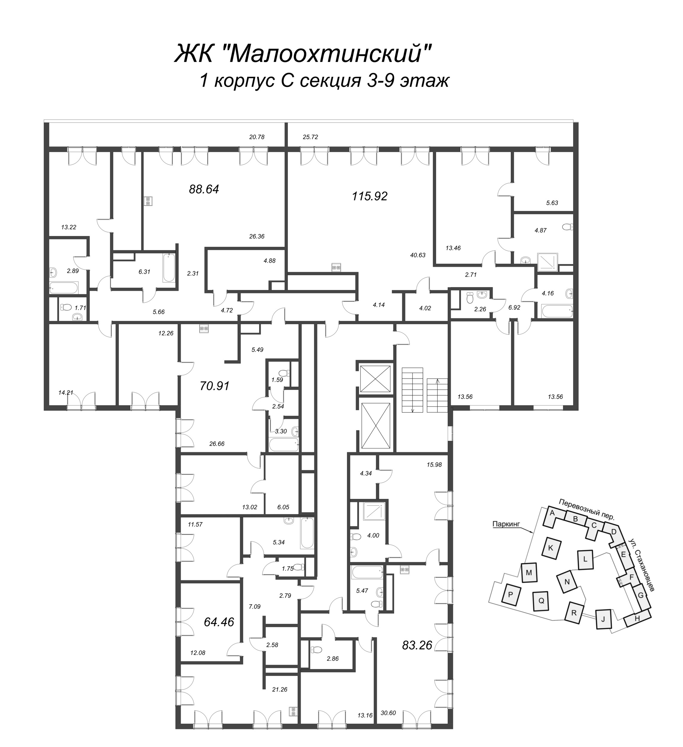2-комнатная (Евро) квартира, 54 м² в ЖК "Малоохтинский, 68" - планировка этажа