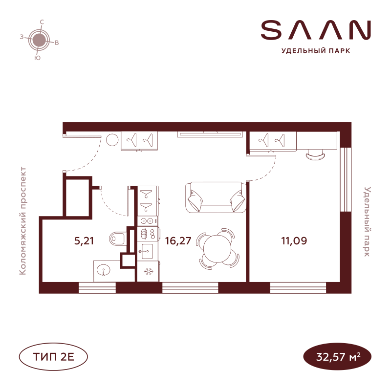 2-комнатная (Евро) квартира, 32.55 м² в ЖК "SAAN Удельный парк" - планировка, фото №1