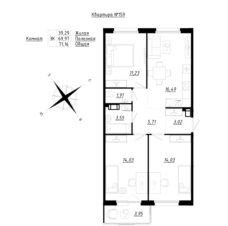 4-комнатная (Евро) квартира, 71.16 м² в ЖК "Счастье 2.0" - планировка, фото №1