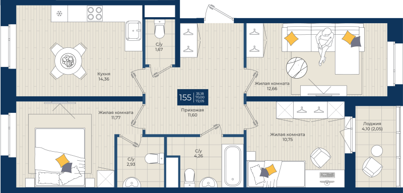 3-комнатная квартира, 72.05 м² в ЖК "Новатория" - планировка, фото №1