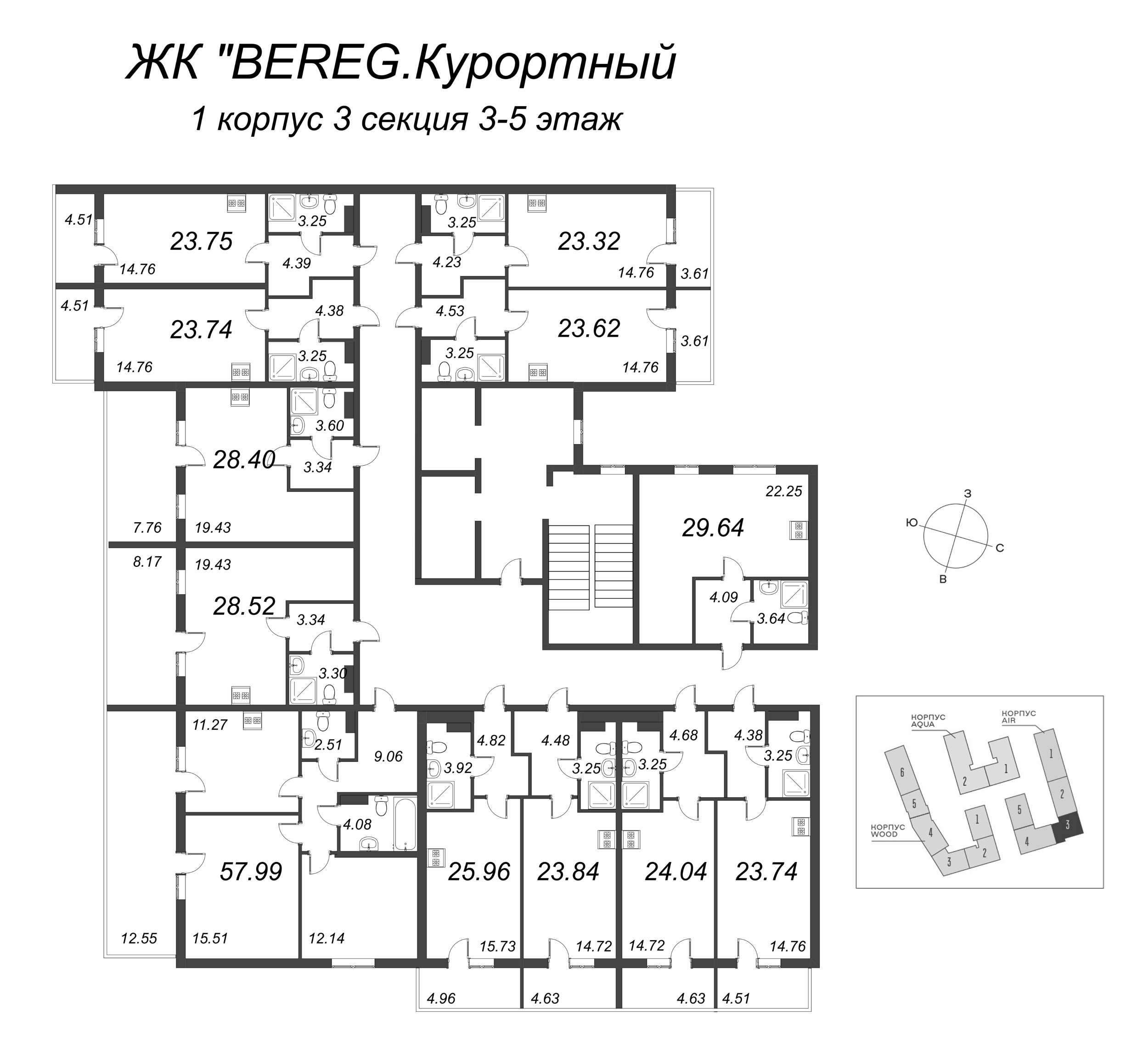 Квартира-студия, 23.62 м² в ЖК "Bereg. Курортный" - планировка этажа