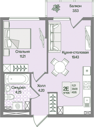 планировка, фото №1