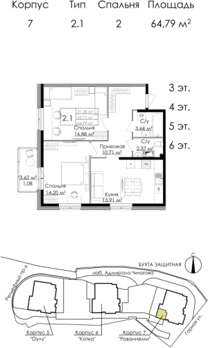 планировка, фото №1