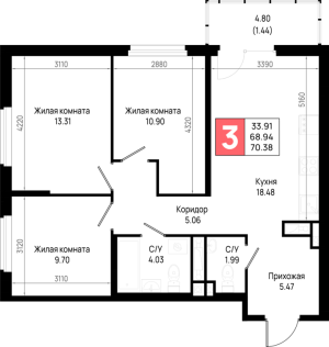 планировка, фото №1
