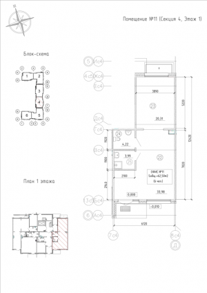 планировка, фото №1