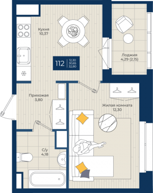 планировка, фото №1