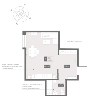 планировка, фото №1