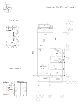 планировка, фото №1