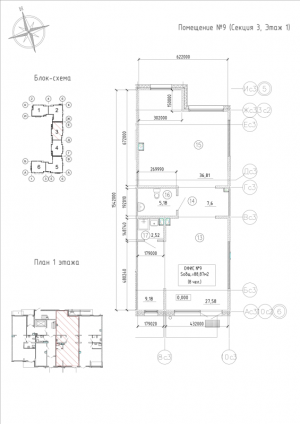 планировка, фото №1