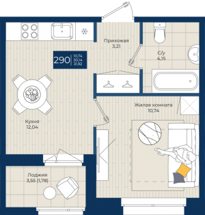 планировка, фото №1