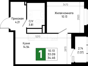 планировка, фото №1